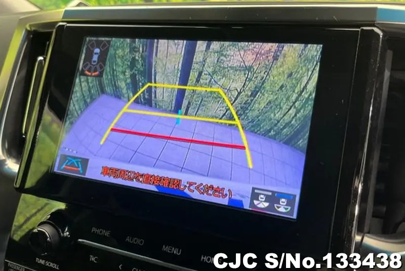 2023 Toyota / Alphard Stock No. 133438