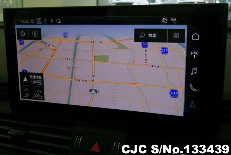 2024 Audi / Q5 Stock No. 133439