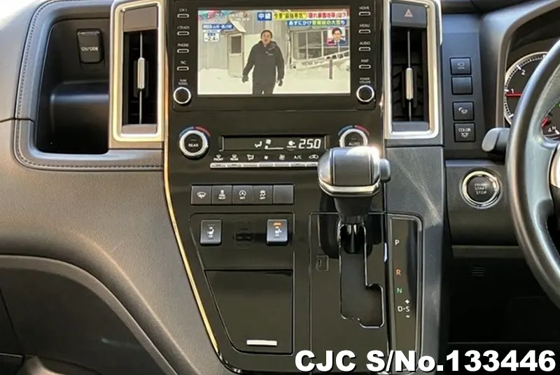 2020 Toyota / GranAce Stock No. 133446