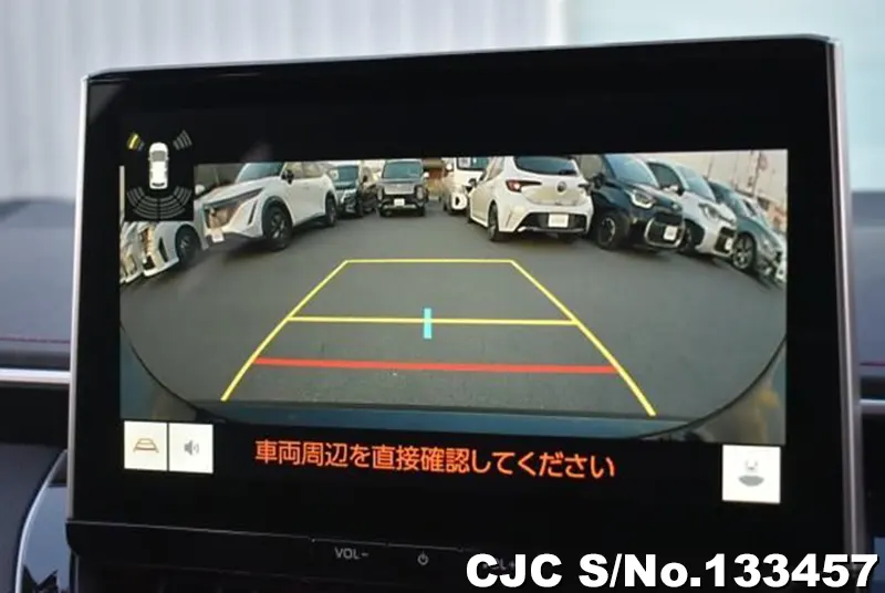 2025 Toyota / Corolla Sport Stock No. 133457