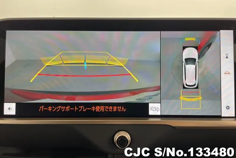 2025 Toyota / Crown Estate Stock No. 133480