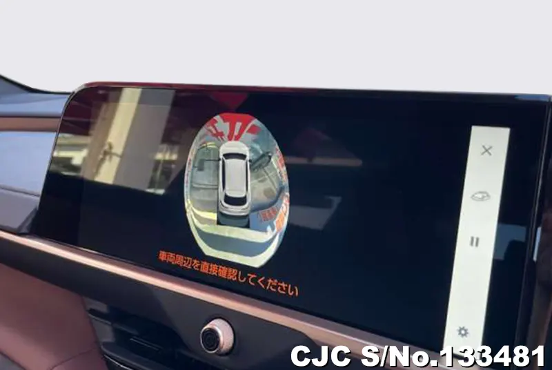 2025 Toyota / Crown Estate Stock No. 133481