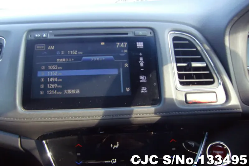 2016 Honda / Vezel Stock No. 133495