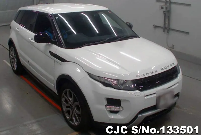 2014 Land Rover / Range Rover Stock No. 133501