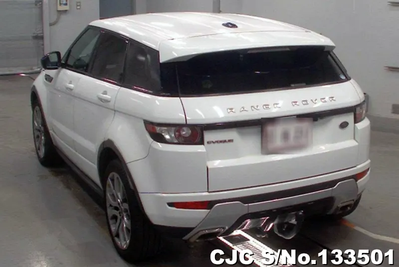 2014 Land Rover / Range Rover Stock No. 133501