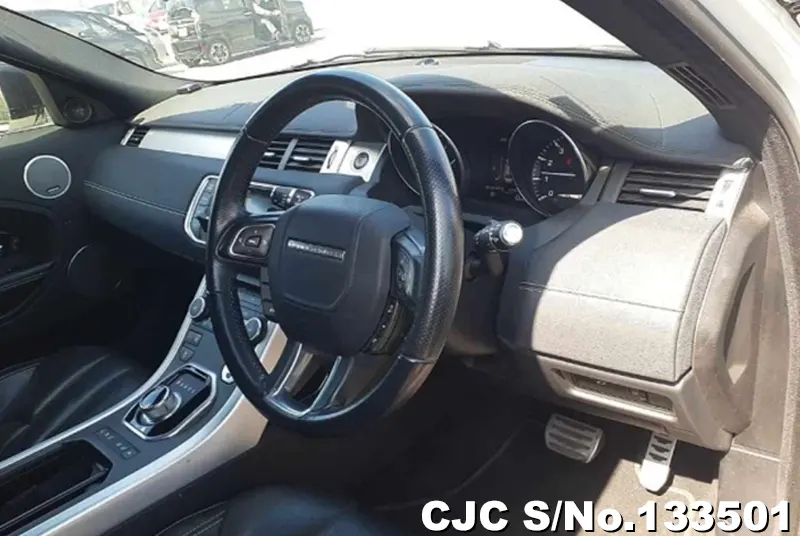 2014 Land Rover / Range Rover Stock No. 133501