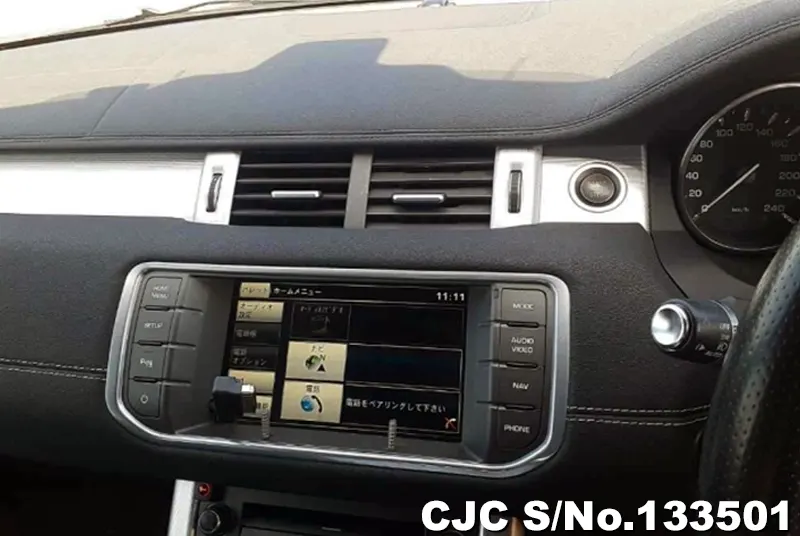 2014 Land Rover / Range Rover Stock No. 133501