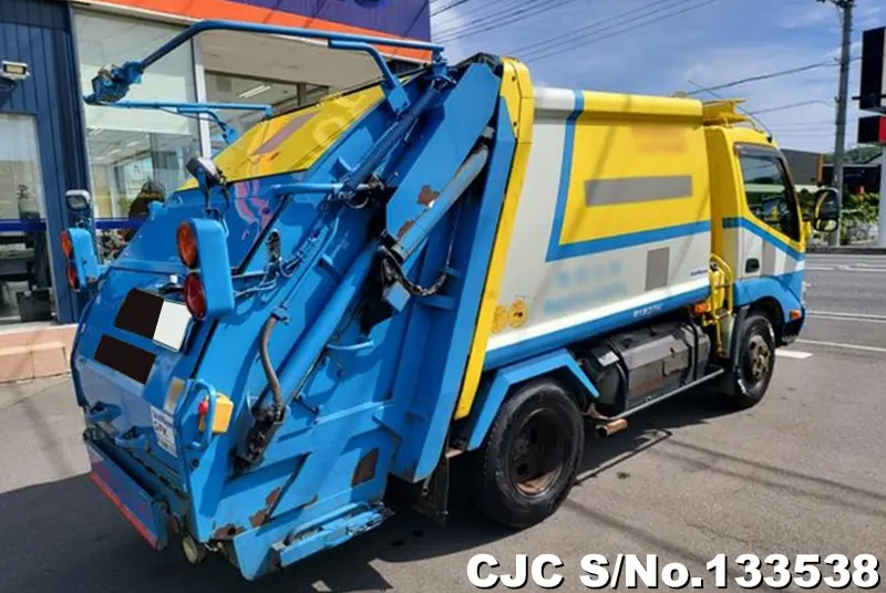 2015 Toyota / Dyna Stock No. 133538