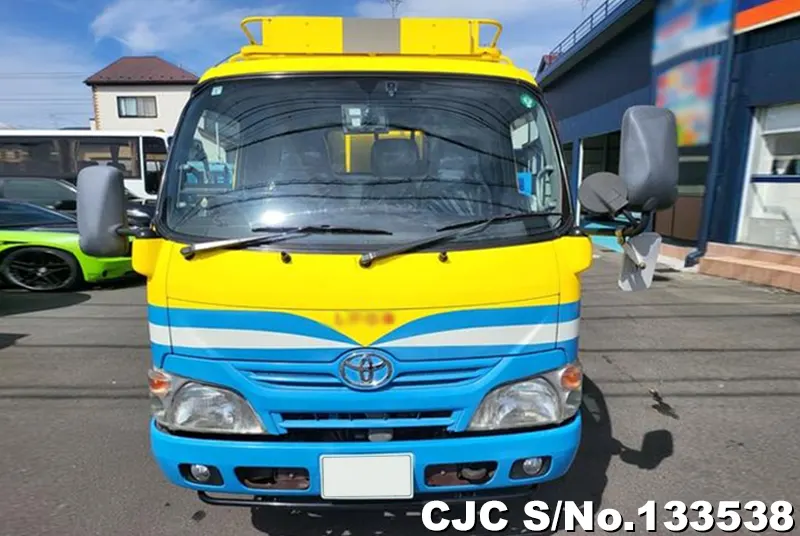 2015 Toyota / Dyna Stock No. 133538