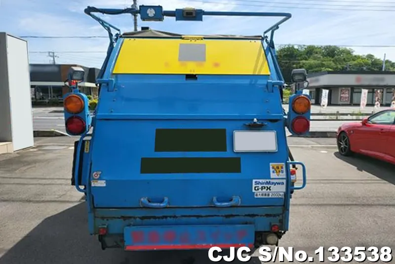 2015 Toyota / Dyna Stock No. 133538