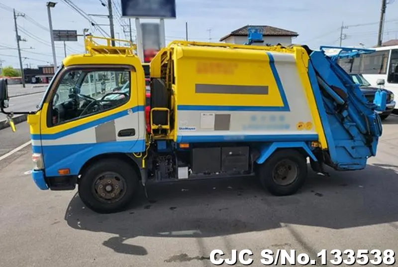 2015 Toyota / Dyna Stock No. 133538