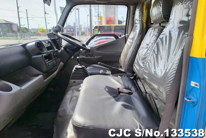 2015 Toyota / Dyna Stock No. 133538