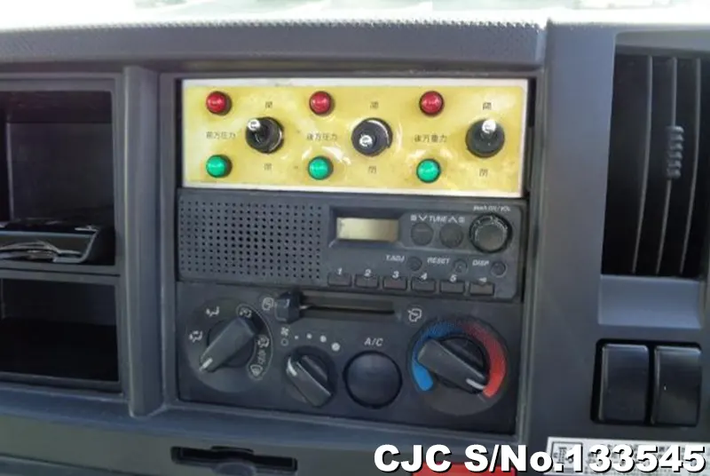 2014 Isuzu / Elf Stock No. 133545