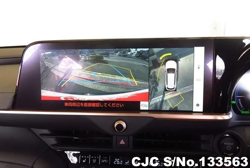 2025 Toyota / Crown Estate Stock No. 133563