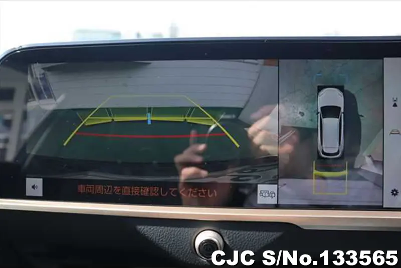 2023 Toyota / Crown Estate Stock No. 133565