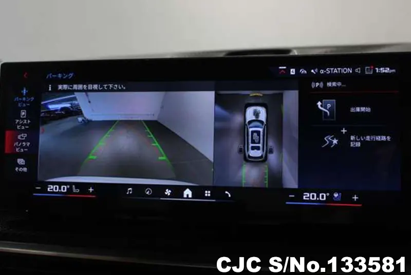 2024 BMW / X7 Stock No. 133581