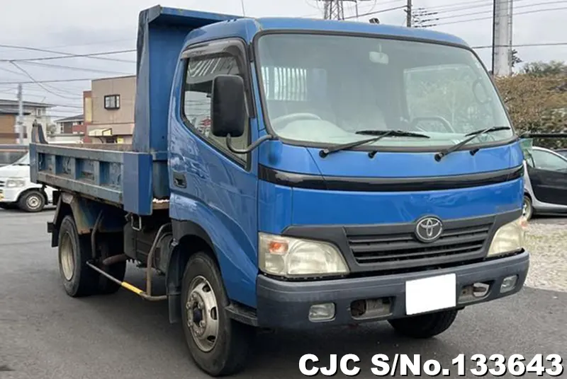 2009 Toyota / Dyna Stock No. 133643