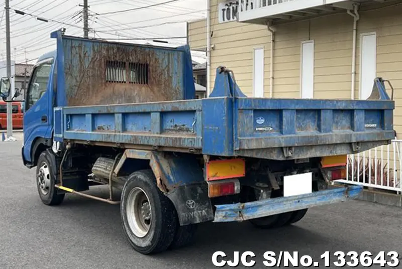 2009 Toyota / Dyna Stock No. 133643