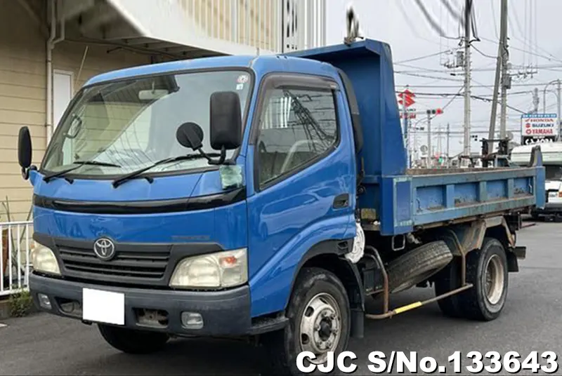 2009 Toyota / Dyna Stock No. 133643