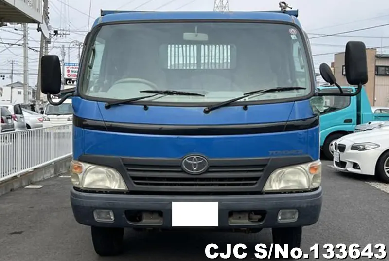 2009 Toyota / Dyna Stock No. 133643