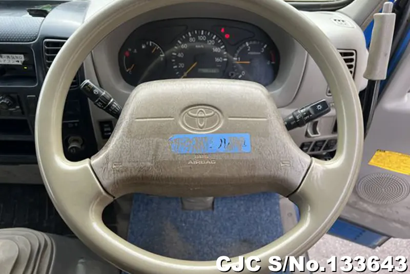 2009 Toyota / Dyna Stock No. 133643