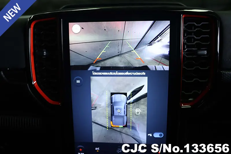 2024 Ford / Ranger / Raptor Stock No. 133656