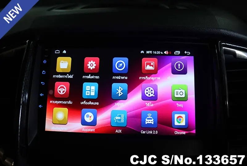 2016 Ford / Ranger Stock No. 133657