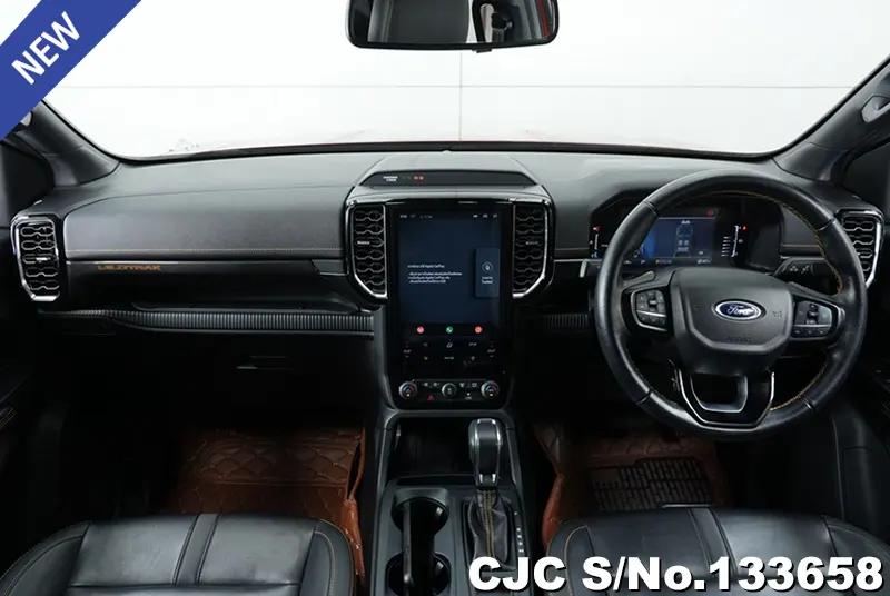 2023 Ford / Ranger Stock No. 133658