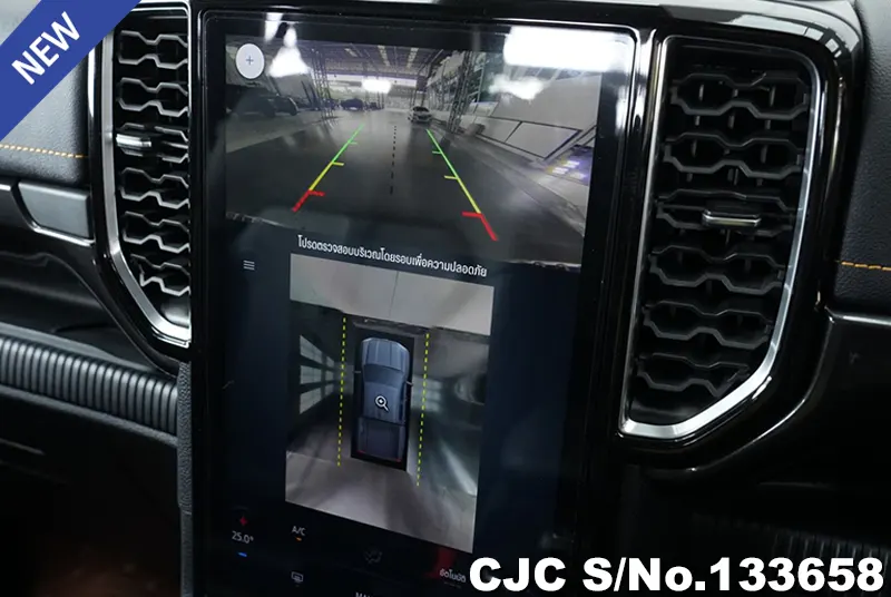 2023 Ford / Ranger Stock No. 133658