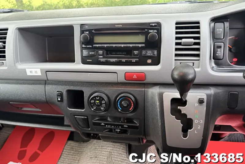 2007 Toyota / Hiace / Commuter Stock No. 133685