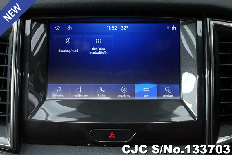 2019 Ford / Everest Stock No. 133703