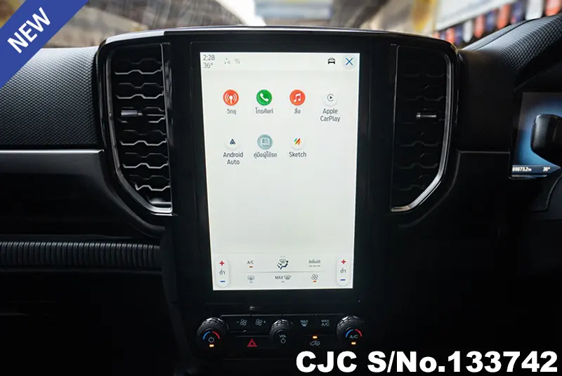 2023 Ford / Ranger Stock No. 133742