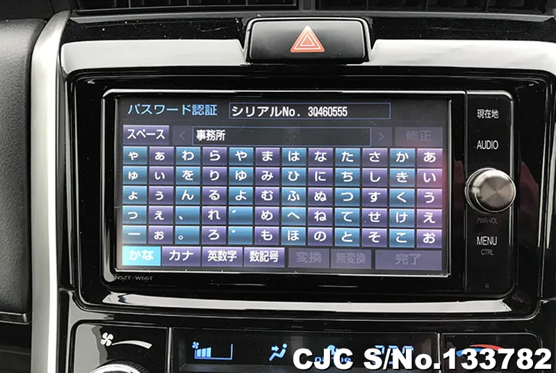 2018 Toyota / Corolla Axio Stock No. 133782