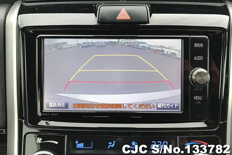2018 Toyota / Corolla Axio Stock No. 133782