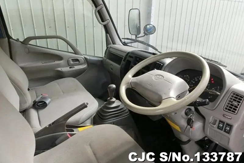 2015 Toyota / Dyna Stock No. 133787