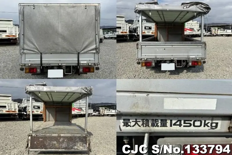 2006 Nissan / Atlas Stock No. 133794