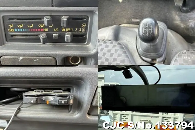 2006 Nissan / Atlas Stock No. 133794