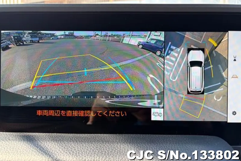 2026 Toyota / Land Cruiser 250 Stock No. 133802