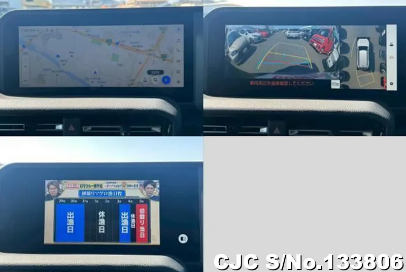 2025 Toyota / Land Cruiser 250 Stock No. 133806