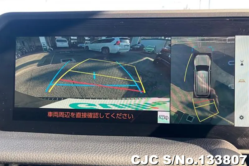 2025 Toyota / Land Cruiser 250 Stock No. 133807