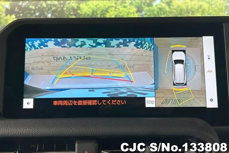 2025 Toyota / Land Cruiser 250 Stock No. 133808