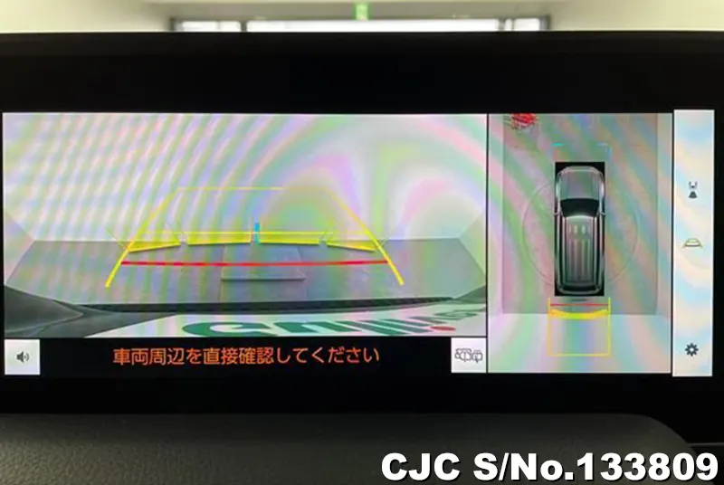 2025 Toyota / Land Cruiser 250 Stock No. 133809