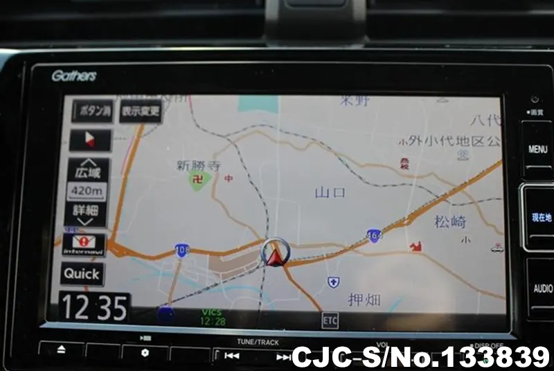 2020 Honda / Civic Stock No. 133839