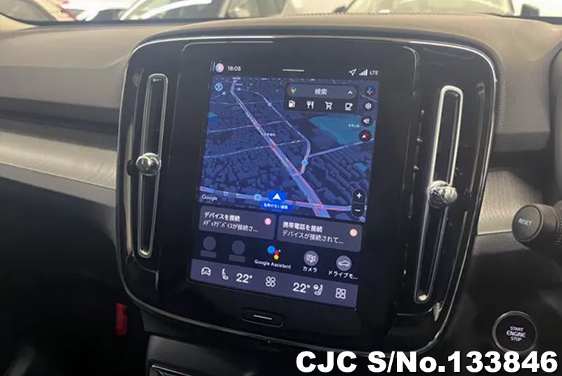 2026 Volvo / XC40 Stock No. 133846