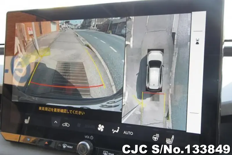 2026 Toyota / Rav4 Stock No. 133849