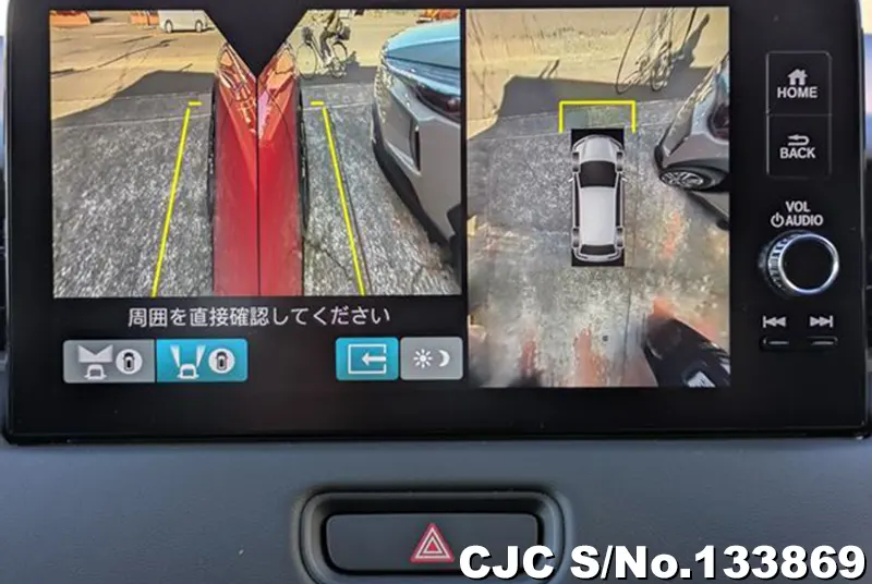 2026 Honda / Vezel Stock No. 133869