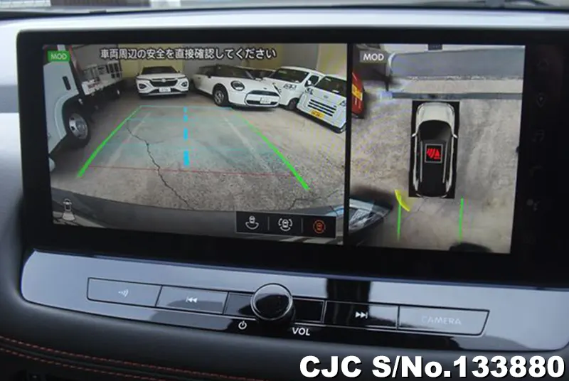 2026 Nissan / X-Trail Stock No. 133880