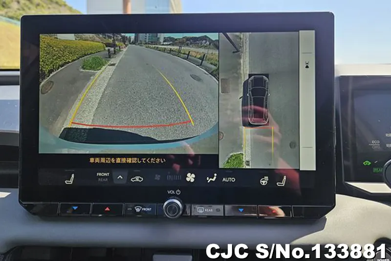 2026 Toyota / Rav4 Stock No. 133881