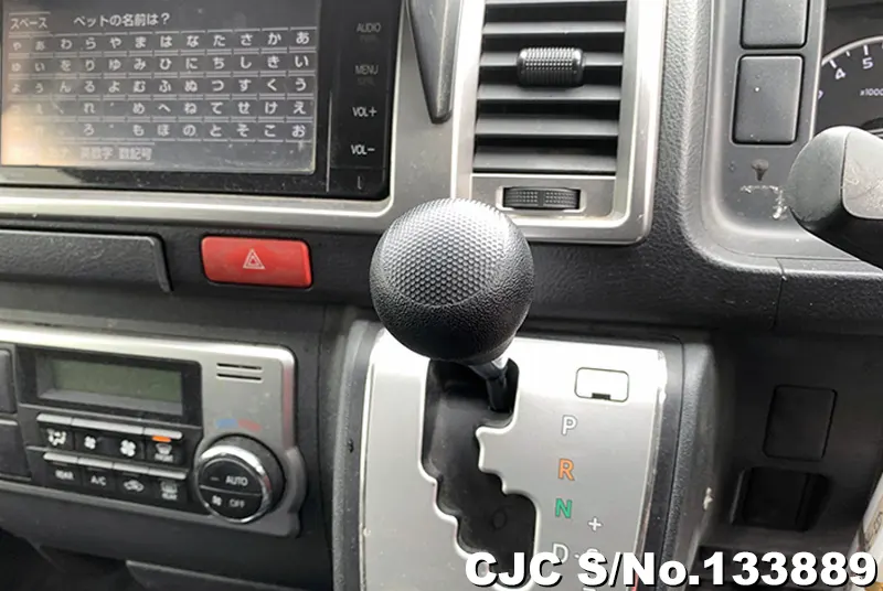 2016 Toyota / Hiace Stock No. 133889
