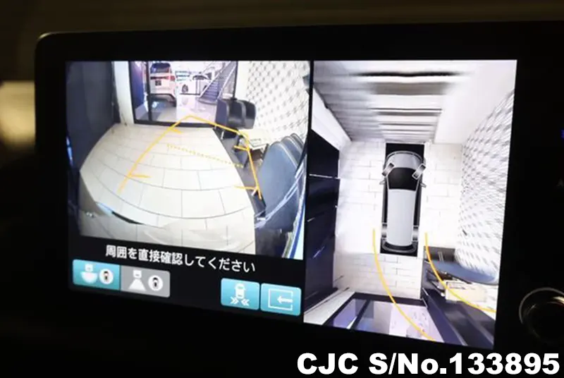 2026 Honda / Step Wagon Stock No. 133895